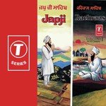 Japji Sahib Raehraas Sahib - Bhai Balwinder Singh Rangila (Chandigarh Wale) Song Download